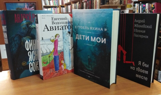 Почти 1700 новых книг поступило в городские библиотеки Вологды