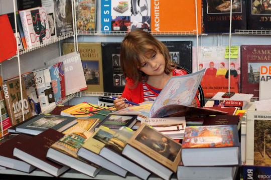 Издателей и книгораспространителей Вологодской области стать участниками экспозиции «Издательские программы российских регионов»