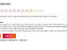 Правильные ответы на задания «Культурного диктанта»