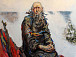 Михаил Копьев. Странник и птицы. 2005