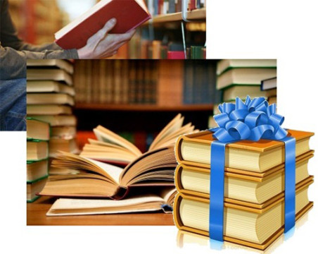 Подари библиотеке книгу!