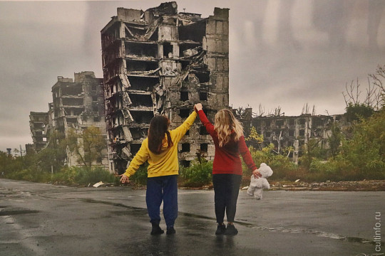 «Фотография – это терапия»: в Вологде проходит фотофорум «Культурный мост» и работает выставка фотографов Донбасса