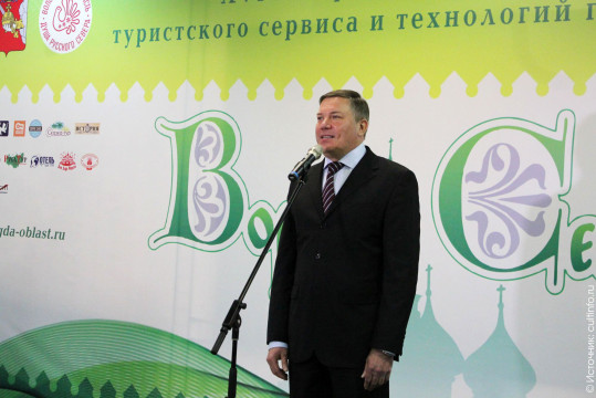 В 16 раз в Вологде гостеприимно распахнулись «Ворота Севера» 
