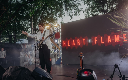 Концерт рок-музыканта Heart Flame пройдет на проспекте Победы в Вологде