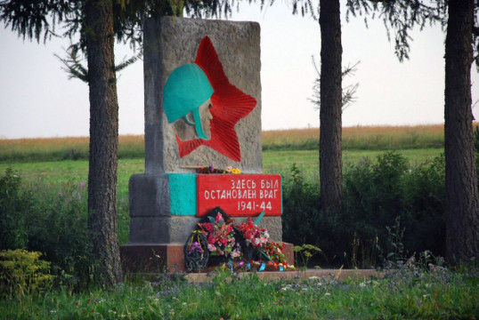 Краеведческий слет «Родина моя – Вологодчина» начнется в селе Ошта 19 июня
