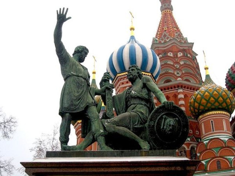 День народного единства - 2013