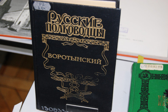 Военный и духовный подвиг предков станет темой II Всероссийских Воротынских чтений