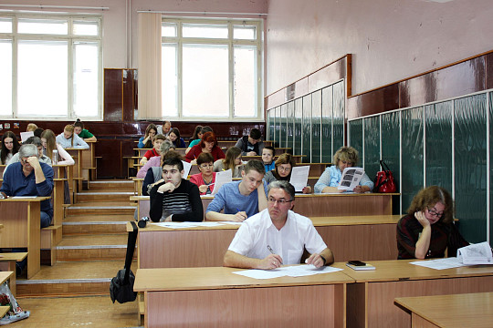 Вологжане написали Географический диктант