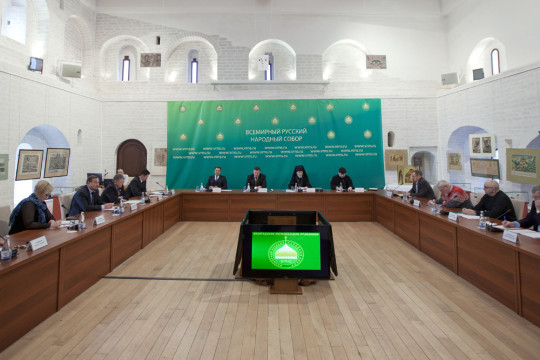 Вологодское региональное отделение Всемирного русского народного собора