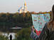 Экскурсия «Кружевная линия»