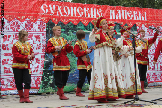 День Нюксенского района, 2014