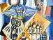 Б. Кураго. Эскиз мозайки «Гостеприимная Вологда», 1989-1990
