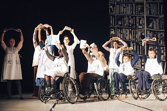 Инклюзивный коллектив «Надежда»