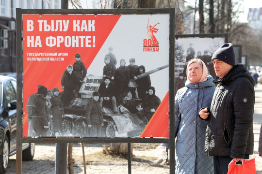 О подвиге тружеников тыла рассказывает новая фотовыставка на Пушкинской аллее
