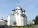 Софийский собор