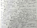 Автобиография И.Д. Полуянова. ГАВО. Ф. ЛС-185. Оп. 1. Д. 5. Л. 4