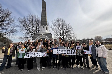 Более тысячи ребят из Вологодской области побывали на бесплатных экскурсиях программы «Дороги Победы»