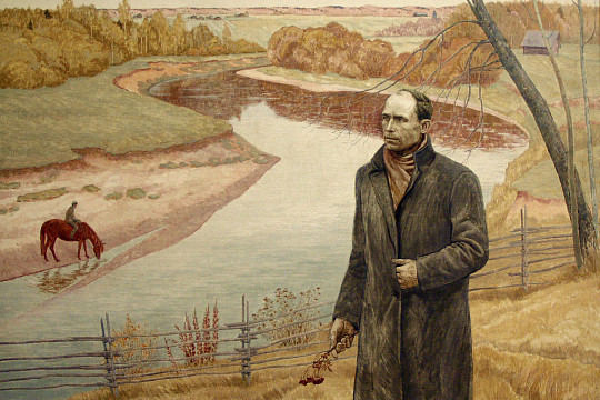 Старт акции «Россия читает Рубцова» дадут на торжественном мероприятии, посвященном итогам Года литературы