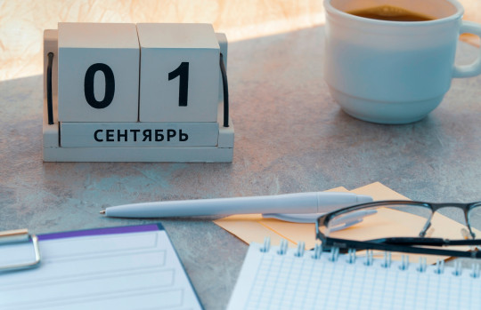 Фонд президентских грантов начал прием заявок на первый конкурс 2022 года и предлагает помощь в подготовке заявок