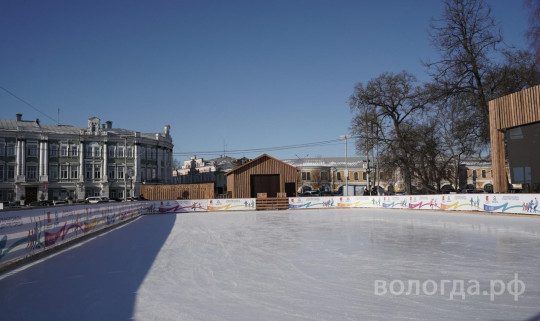 В Вологде вновь появится каток на площади Революции