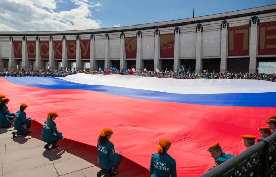 Жители Вологодской области могут поучаствовать в создании грандиозной онлайн-мозаики из российских флагов 