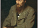 Федор Михайлович Достоевский. Портрет кисти Василия Перова, 1872