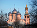 Вологодский кремль
