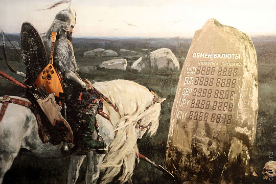 Народные сказки, поморские фотоистории и тульские игрушки ждут вологжан на выставке «Русское всё»