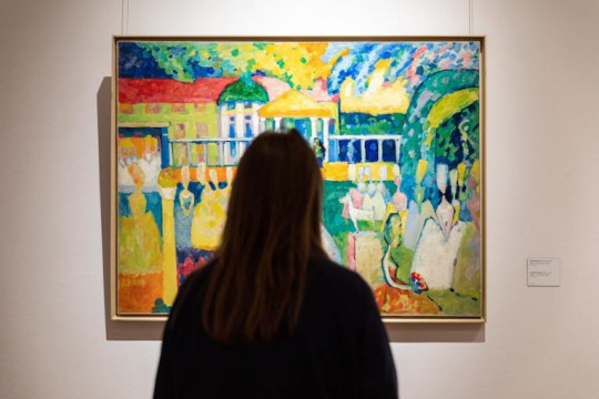 Молодых художников приглашают к участию в конкурсе «Картина мира». Победители будут выставляться в Третьяковке