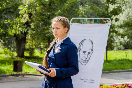Вологжан приглашают «прочитать Рубцова» и приготовить «поэтическое варенье»