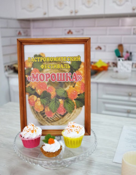 Самая вкусная неделя лета: в Тотьме прошел гастрономический фестиваль «Морошка»