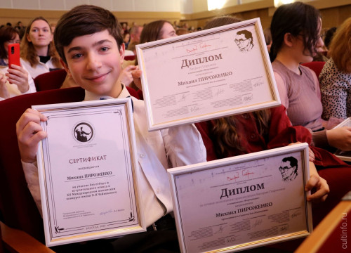 Произведения Валерия Гаврилина и других композиторов исполнят в Вологде лауреаты Гаврилинского конкурса и Камерный оркестр филармонии