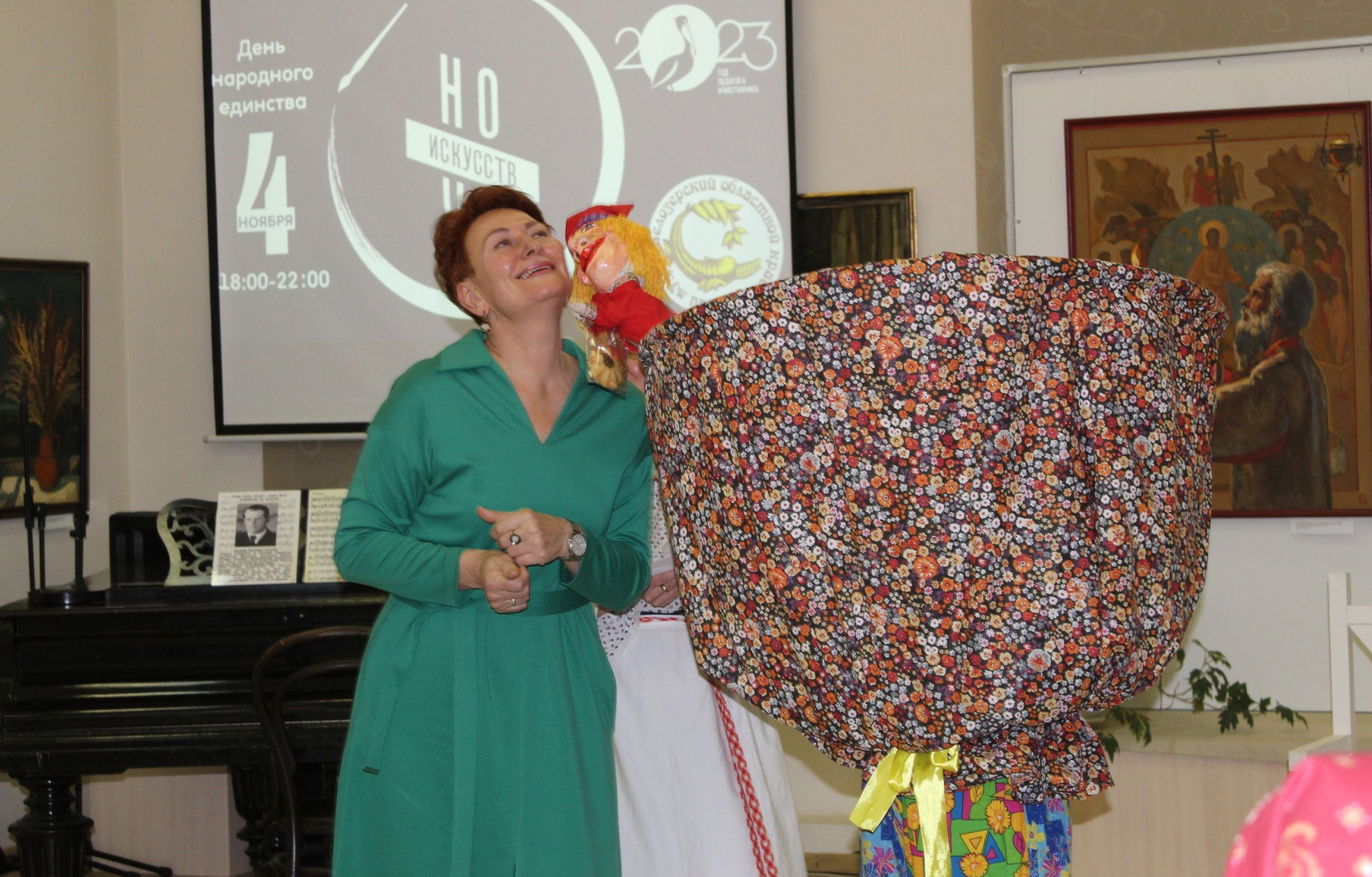 Посетители акции «Ночь искусств» –2023. Автор – Белозерский областной краеведческий музей