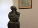 Фигура. 2014