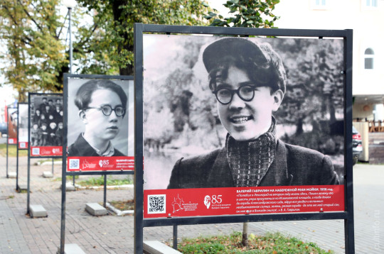 Уличные фотовыставки, посвященные Василию Белову и Валерию Гаврилину, открылись в Вологде 