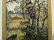 Н. Коробов. На меже, 1979