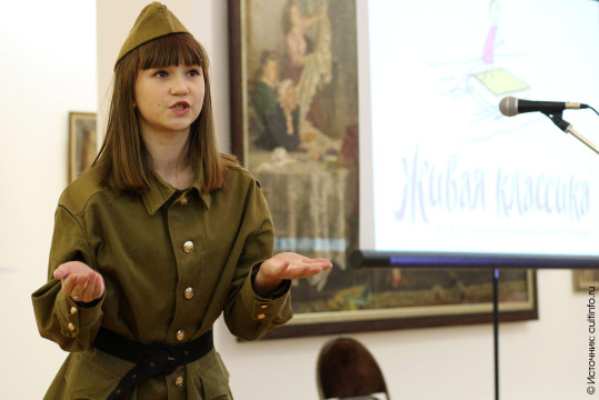Новый сезон конкурса чтецов «Живая классика» стартует в Вологде