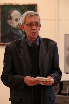 Вечер памяти археолога Александра Башенькина