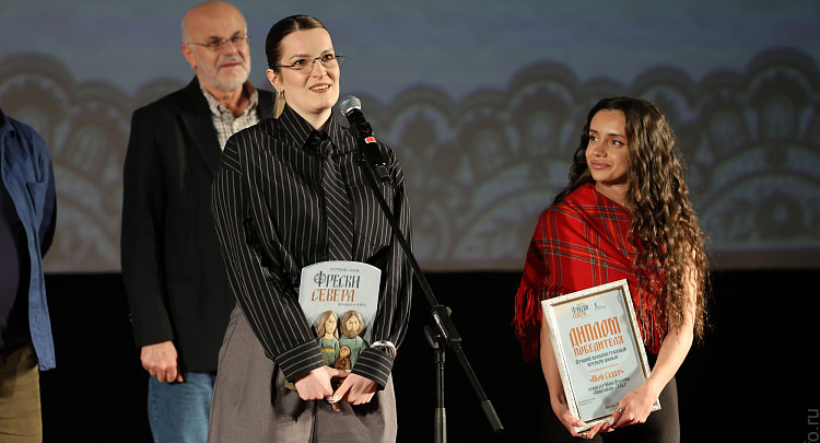 Итоги Международного  фестиваля сказок «Фрески Севера: фольклор и семья» подвели в Вологде 