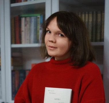На встречу с писательницей Настасьей Реньжиной приглашают вологжан