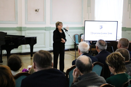 Церемония открытия VII Всероссийских Беловских чтений «Белов. Вологда. Россия» и открытие научной конференции 