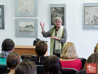 Анна Некрылова. Фото molute.ru