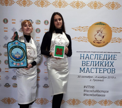 Студентки Губернаторского колледжа стали победительницами всероссийского конкурса