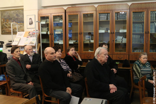 Презентация книги Александра Грязева «С пересадкой в рай»