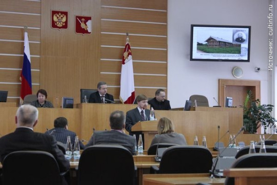 Презентация проекта «Мы, собравшись, постановили» в ЗСО