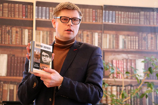 Архивист Илья Кузнецов установил, что предки Валерия Гаврилина по линии отца жили в Усть-Кубинском районе