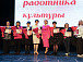 Фото Даниила Зинченко