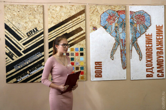 Пластический перформанс, открытый диалог, мозаика и тейп-арт-объекты: в 26-й школе представили итоги «Арт-Лаба»