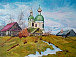 Таинственная глушь