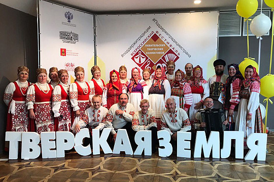 Нюксенский ансамбль «Уфтюжаночка» получил грант два миллиона рублей 
